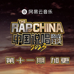 亚洲精品无码一级毛片乌克兰
