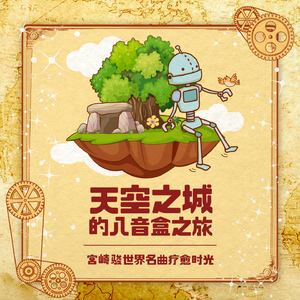 亚洲精品无码一级毛片乌克兰
