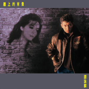 亚洲精品无码一级毛片乌克兰
