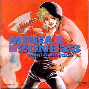 亚洲精品无码一级毛片乌克兰
