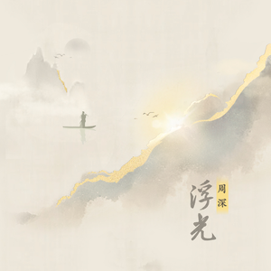 亚洲精品无码一级毛片乌克兰
