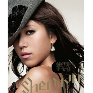 亚洲精品无码一级毛片乌克兰
