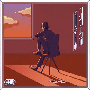 亚洲精品无码一级毛片乌克兰
