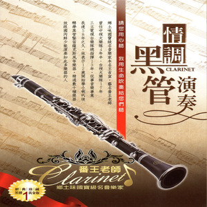 亚洲精品无码一级毛片乌克兰
