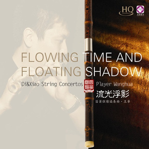 亚洲精品无码一级毛片乌克兰
